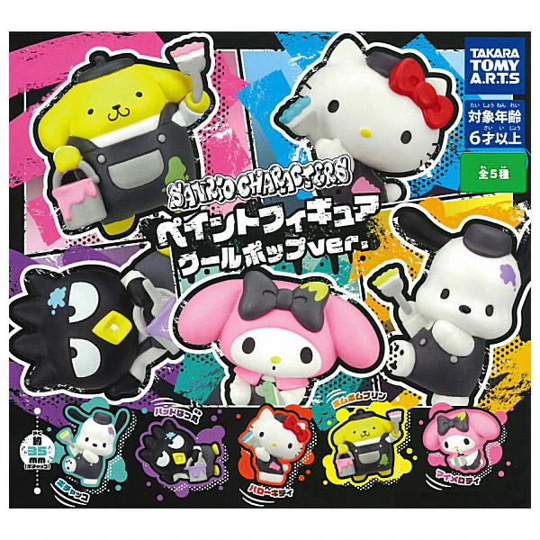 Sanrio - Characters Paint Mini Figure Cool Pop ver. (TAKARA TOMY ARTS)