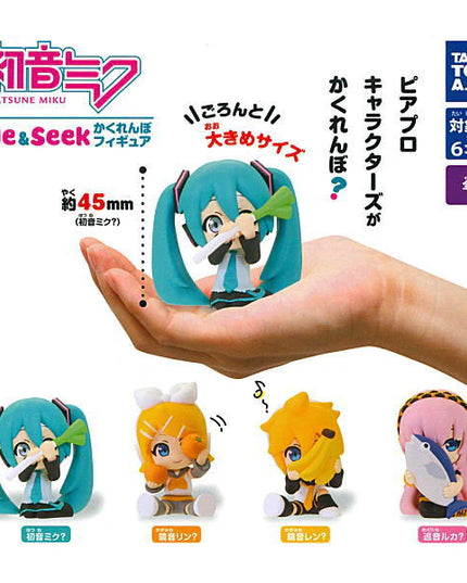 Hatsune Miku Hide & Seek Mini Figure  (TAKARA TOMY ARTS)