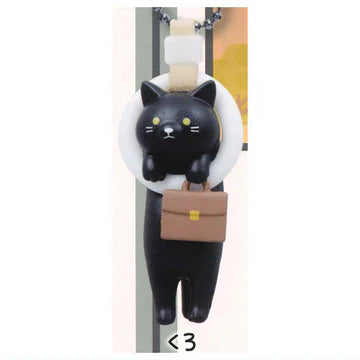 Tsukin Business Cats Mascot Keychain Part.2 (QUALIA)