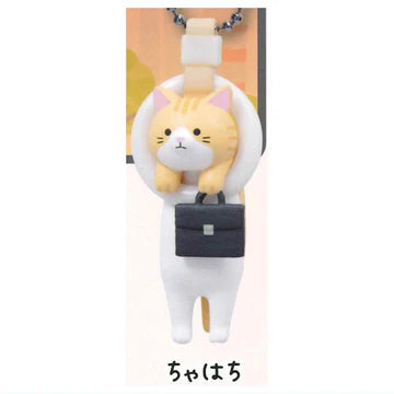 Tsukin Business Cats Mascot Keychain Part.2 (QUALIA)