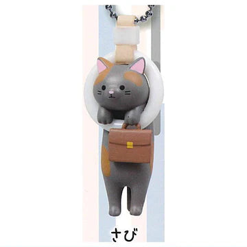 Tsukin Business Cats Mascot Keychain Part.2 (QUALIA)