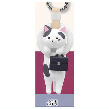 Tsukin Business Cats Mascot Keychain Part.2 (QUALIA)