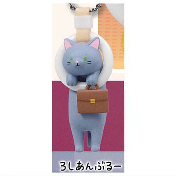 Tsukin Business Cats Mascot Keychain Part.2 (QUALIA)