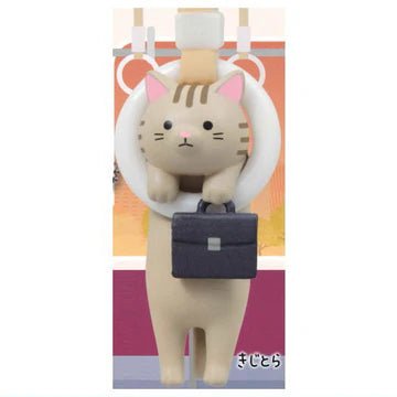 Tsukin Business Cats Mascot Keychain Part.2 (QUALIA)