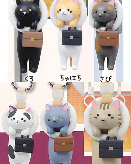 Tsukin Business Cats Mascot Keychain Part.2 (QUALIA)