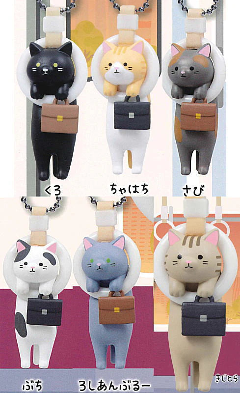 Tsukin Business Cats Mascot Keychain Part.2 (QUALIA)