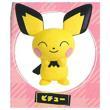 Pokemon - Surisuri Mascot Part 2 Mini Figure (TAKARA TOMY ARTS)