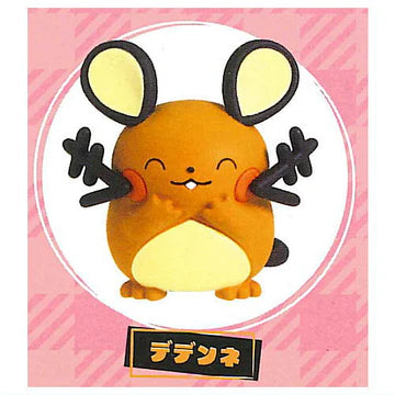 Pokemon - Surisuri Mascot Part 2 Mini Figure (TAKARA TOMY ARTS)