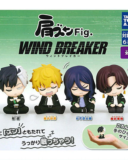 Wind Breaker - Shoulder Zun Mini Figures (TAKARA TOMY ARTS)