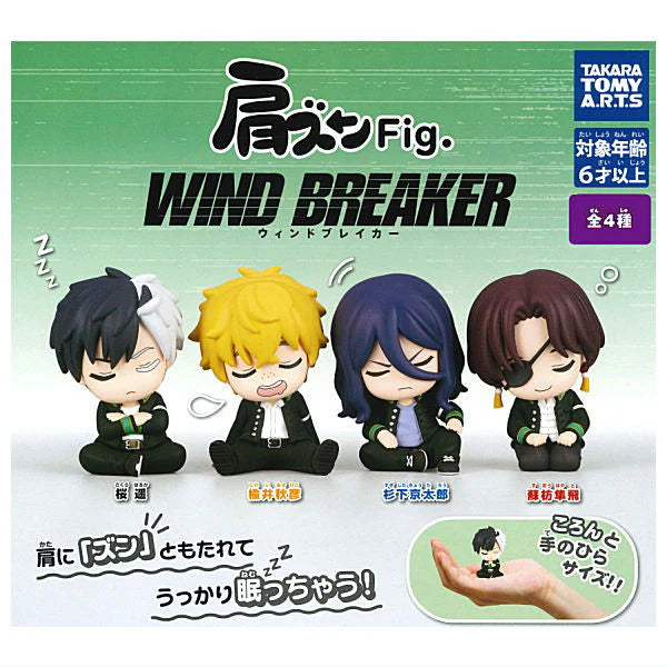 Wind Breaker - Shoulder Zun Mini Figures (TAKARA TOMY ARTS)