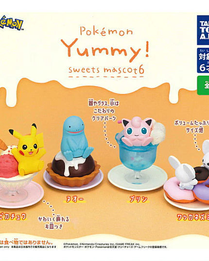 Pokemon - Yummy! Sweets Mascot Mini Figures Vol 6 (TAKARA TOMY ARTS)