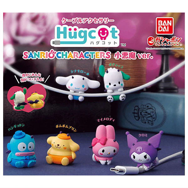 Sanrio Characters Hugcot Little Devil ver. Mini Figure (BANDAI)