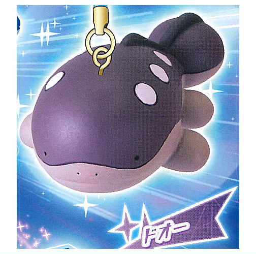 Pokemon - Netsuke Mascot Adventure Journey Charms (TAKARA TOMY ARTS)