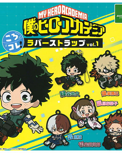 My Hero Academia - KoroColle! Rubber Charm Vol.1 (BUSHIROAD)