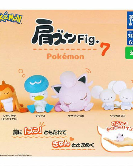 Pokemon - Shoulder Zun (Leaning) Mini Figure Vol 7 (TAKARA TOMY ARTS)