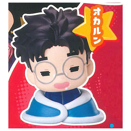 Dandadan - Onemutan Minin Figures (STASTO)