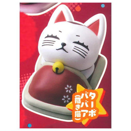 Dandadan - Onemutan Minin Figures (STASTO)