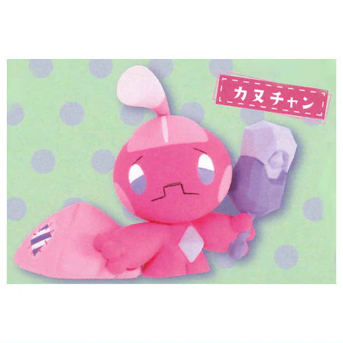 Pokemon - Ouchide! Relax Cushion Mascot Part.5 Mini Figure (TAKARA TOMY ARTS)