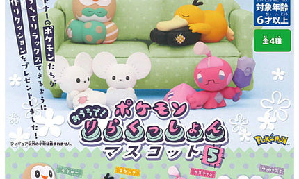 Pillows & Cushions