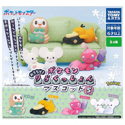 Collection image for: Pillows & Cushions