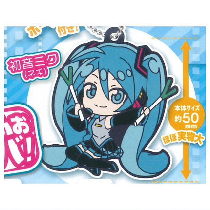 Vocaloid - Hatsune Miku Rubber Keychains (TAKARA TOMY ARTS)