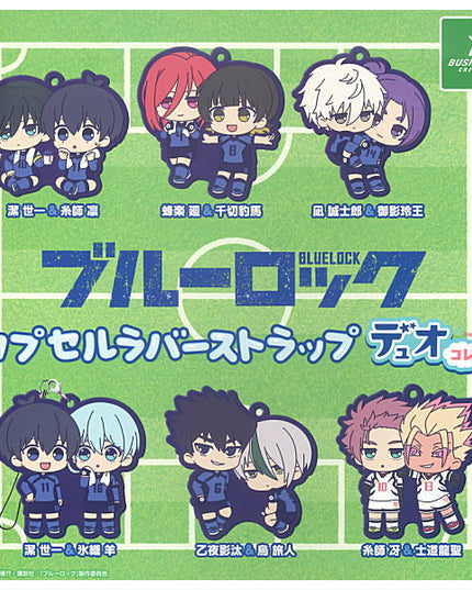 Bluelock - Capsule Rubber Strap Duo Collection (BUSHIROAD)
