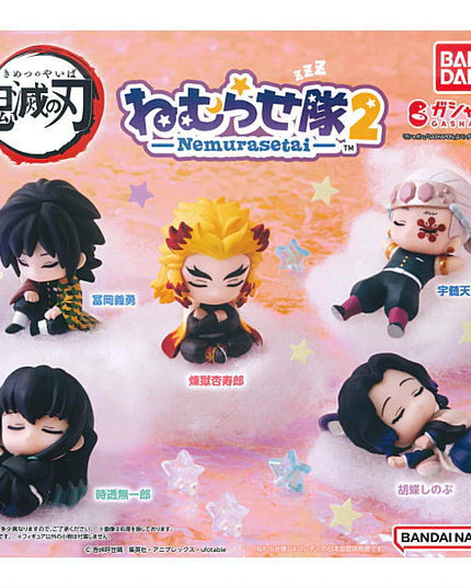 Demon Slayer - Nemurase Squad 2nd Edition Mini Figures (BANDAI)