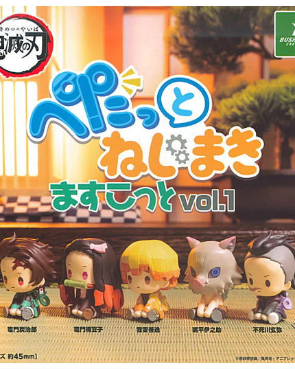 Demon Slayer - Petatto Nejimaki Mascot Mini Figures vol.1 (BUSHIROAD)