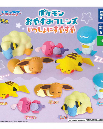 Pokemon - Oyasumi (Good Night) Friends Isshoni Suyasuya Mini Figures (TAKARA TOMY ARTS)