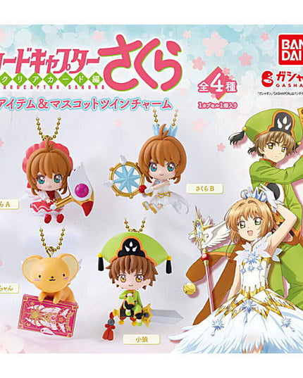 Cardcaptor Sakura - Item & Mascot Twin Charms (BANDAI)