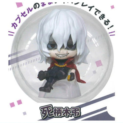 My Hero Academia - KoroColle! Collection Figure Vol 2 (BUSHIROAD)