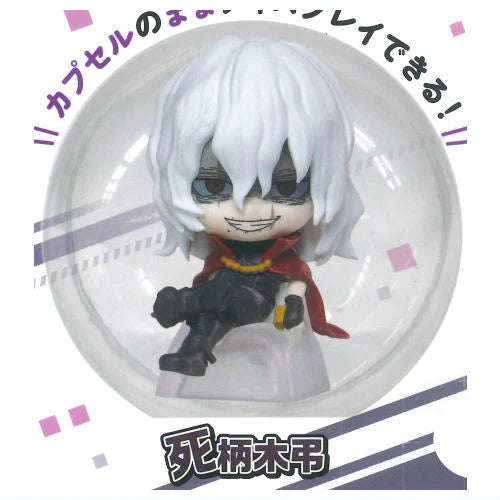 My Hero Academia - KoroColle! Collection Figure Vol 2 (BUSHIROAD)