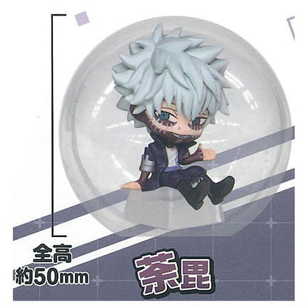My Hero Academia - KoroColle! Collection Figure Vol 2 (BUSHIROAD)