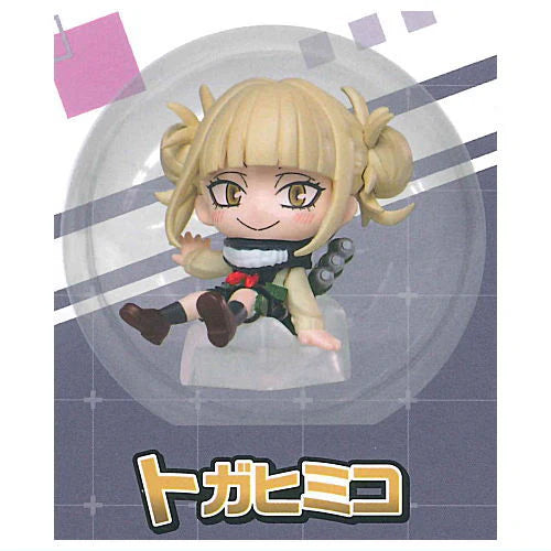 My Hero Academia - KoroColle! Collection Figure Vol 2 (BUSHIROAD)