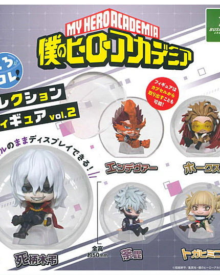 My Hero Academia - KoroColle! Collection Figure Vol 2 (BUSHIROAD)