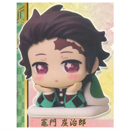 Demon Slayer - Onemutan Special Remix 1 Mini Figure (STASTO)