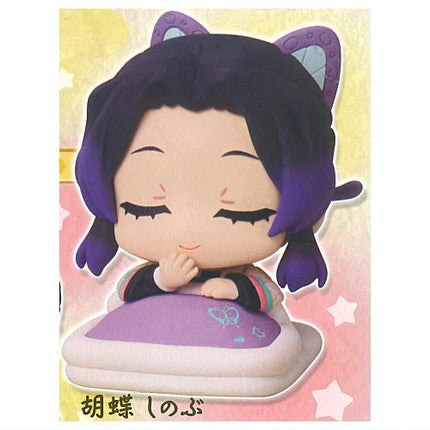 Demon Slayer - Onemutan Special Remix 1 Mini Figure (STASTO)