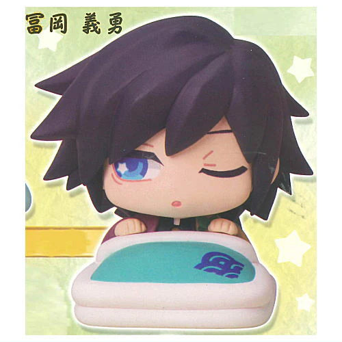 Demon Slayer - Onemutan Mini Figure Special Remix 2 (STASTO)