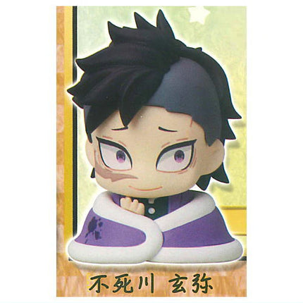 Demon Slayer - Onemutan Mini Figure Special Remix 2 (STASTO)