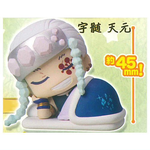 Demon Slayer - Onemutan Mini Figure Special Remix 2 (STASTO)