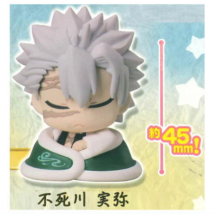 Demon Slayer - Onemutan Mini Figure Special Remix 3 (STASTO)