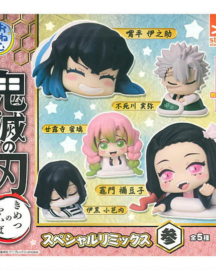 Demon Slayer - Onemutan Mini Figure Special Remix 3 (STASTO)
