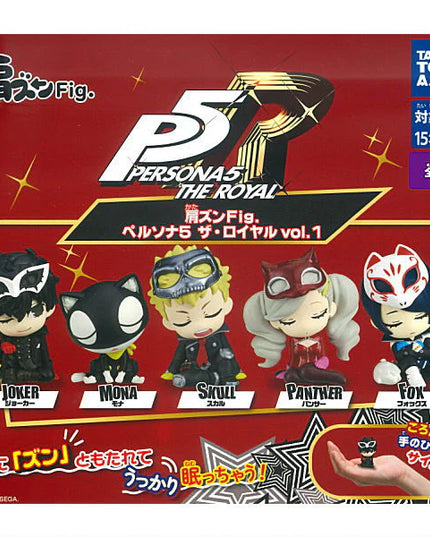 Persona 5 The Royal - Shoulder Zun Lean Mini Figure vol.1 (TAKARA TOMY ARTS)