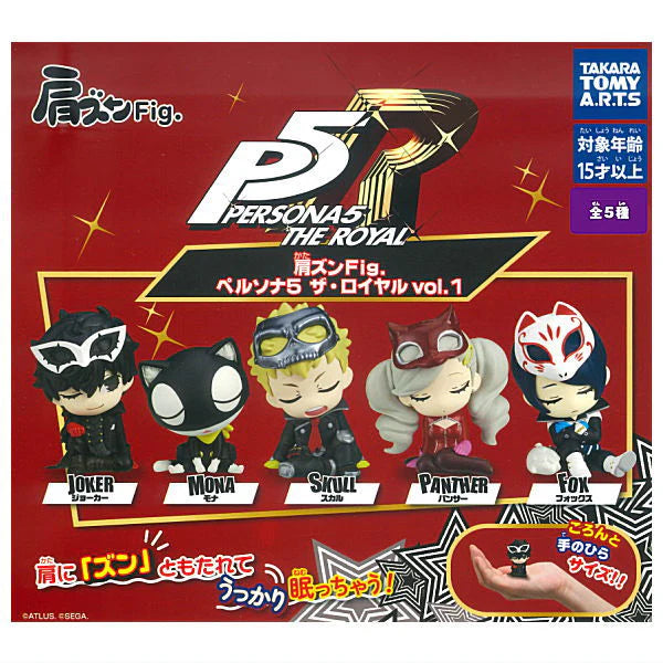 Persona 5 The Royal - Shoulder Zun Lean Mini Figure vol.1 (TAKARA TOMY ARTS)