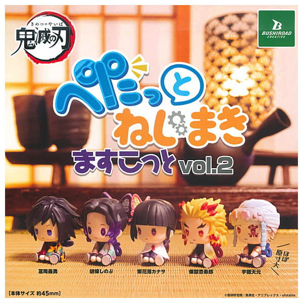 Demon Slayer - Petatto Nejimaki Mascot Mini Figures vol.2 (BUSHIROAD)