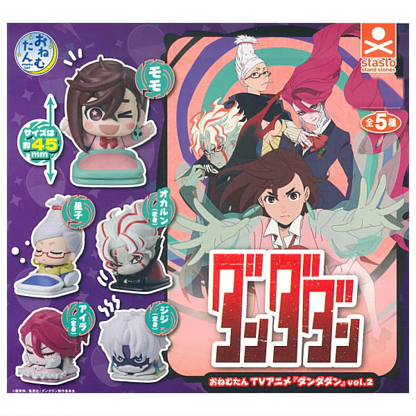 Dandadan Onemutan Mini Figure vol.2 (STASTO)