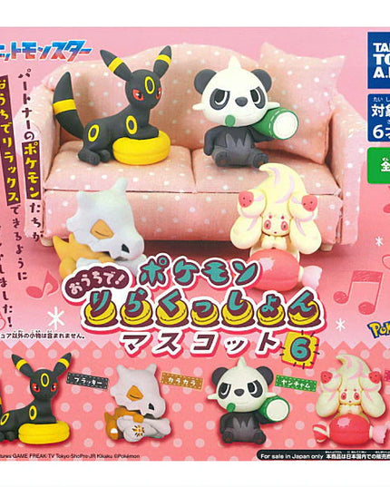 Pokemon - Ouchide! Relax Cushion Mini Figure Part.6 (TAKARA TOMY ARTS)