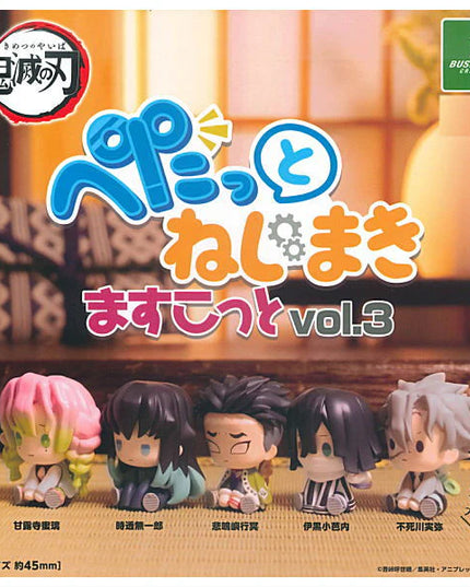 Demon Slayer - Petatto Nejimaki Mascot Mini Figures vol.3 (BUSHIROAD)