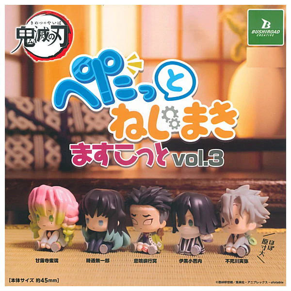 Demon Slayer - Petatto Nejimaki Mascot Mini Figures vol.3 (BUSHIROAD)