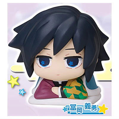Demon Slayer - Onemutan Mini Figure Part 12 (STASTO)